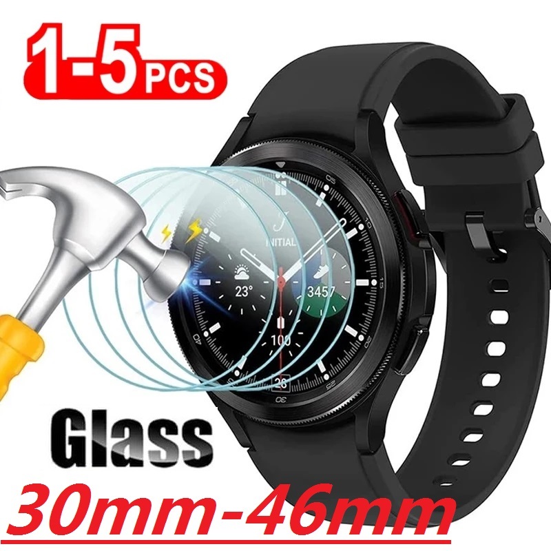 Smartwatch Screen Film - Vidrio templado Compatible con reloj inteligente