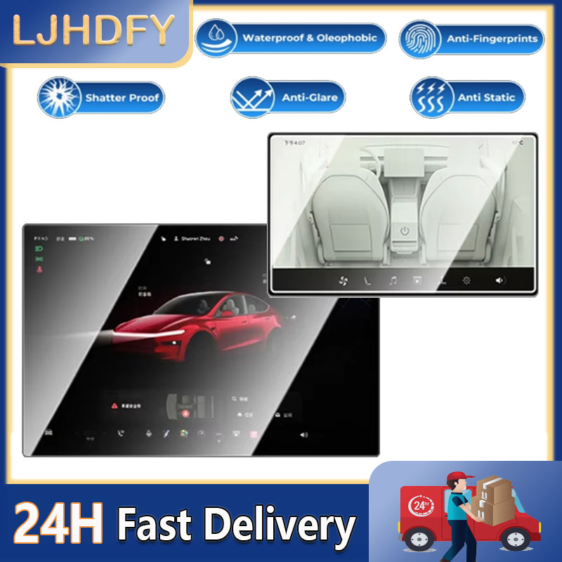 Screen Alignment Tool - Protector de Pantalla de Vidrio Templado