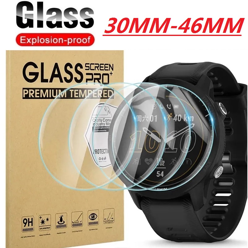 Smartwatch Screen Film - Película de vidrio templado para reloj