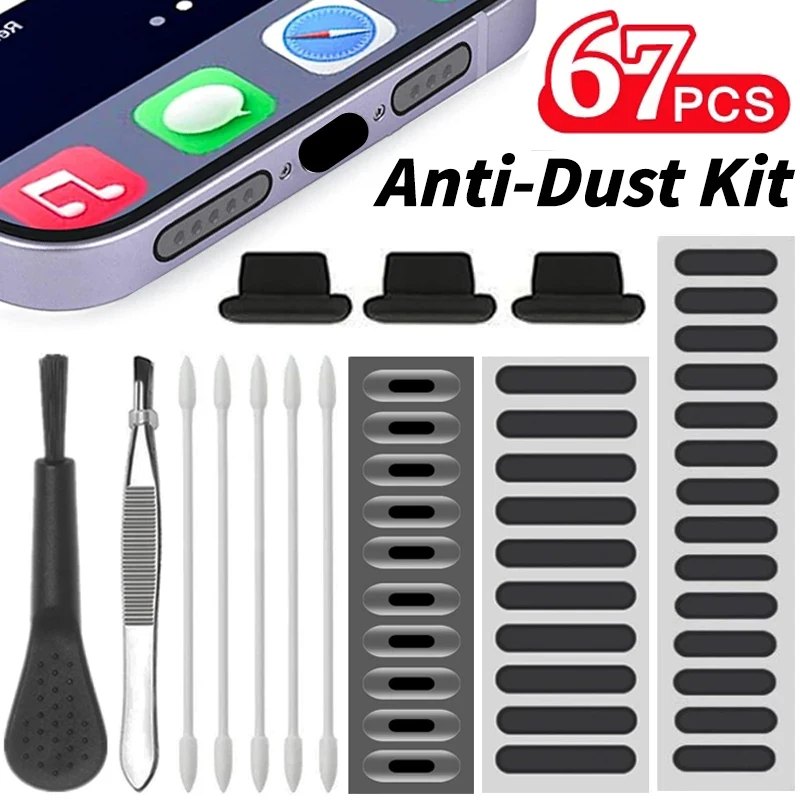 Dust Removal Sticker - Tapón antipolvo Universal para altavoz de