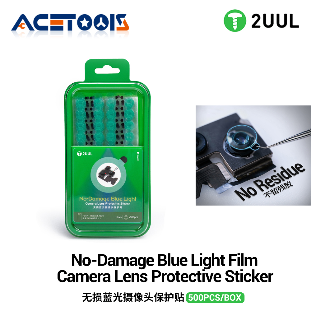 Pegatina protectora para lente - Anti Blue Light Film reseña y precio
