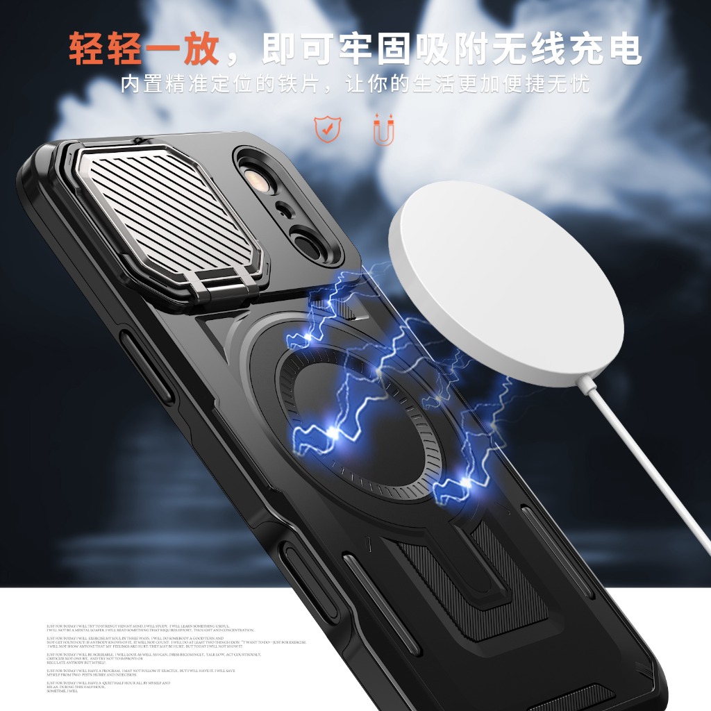 Funda Magnética Resistente con - Camera Lens Protector reseña y precio