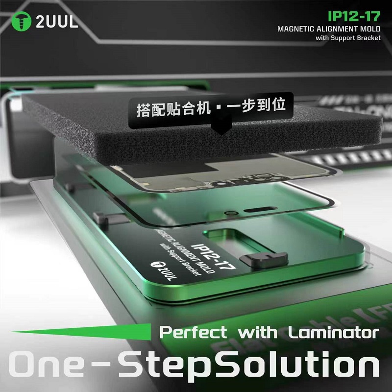 2UUL SH01 Molde de Alineación  - Screen Alignment Tool reseña y precio