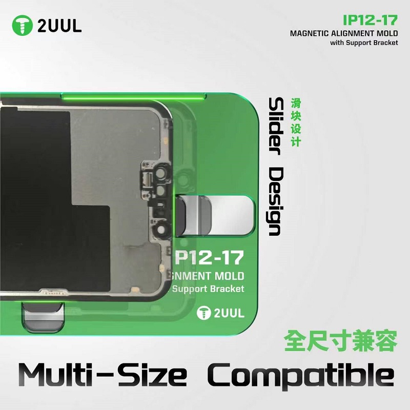 2UUL SH01 Molde de Alineación  - Screen Alignment Tool reseña y precio
